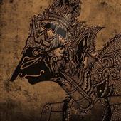 Giả