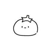 Đua 
