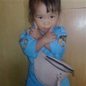 Thần