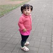 chú 