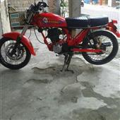 Đại