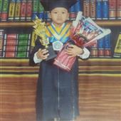 Ngọ