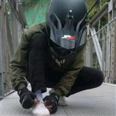 Hàn