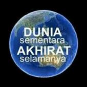 Disc