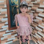 Vươn