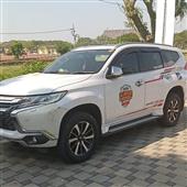 Trực