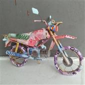 Dự 
