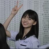 Chuồ