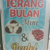 Giả