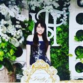 Chiế