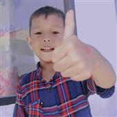 Ninj