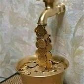 IPL