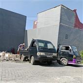 Phù 