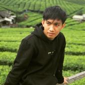 Giải