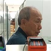 Kết 