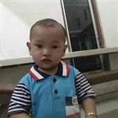 Guồ