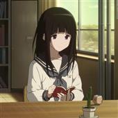 Soi