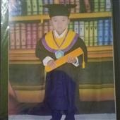 Lịch