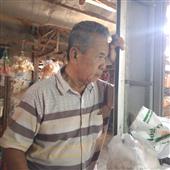 Thạc
