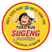 Kho