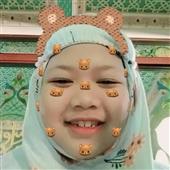 Ưu 