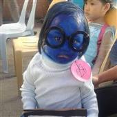 Vươn