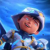 Gam