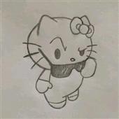 Chơ