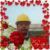 Khu