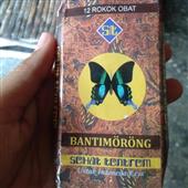 Bắn 