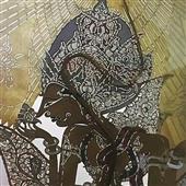 sự s