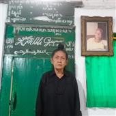 Giải
