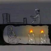 Cờ 