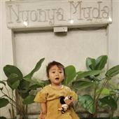 Nhậ