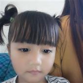 Tiền