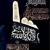 Trun