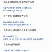 ngườ