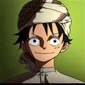 7 U