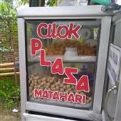 Thám