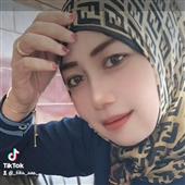 Luật