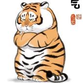 Hầm 