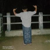 Giả