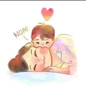 Ninj
