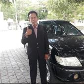 Kho 