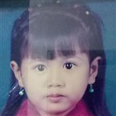 VỪN