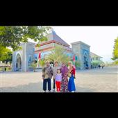 Giải