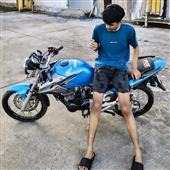 Thả