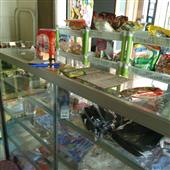 Hộ 