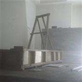 Xem 