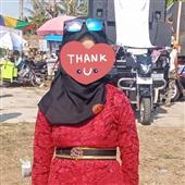 Ngầu